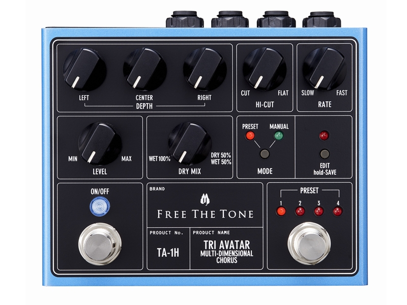 Free The Tone／TA-1H】独立した3系統＋ドライ、計4つのシグナル・パス